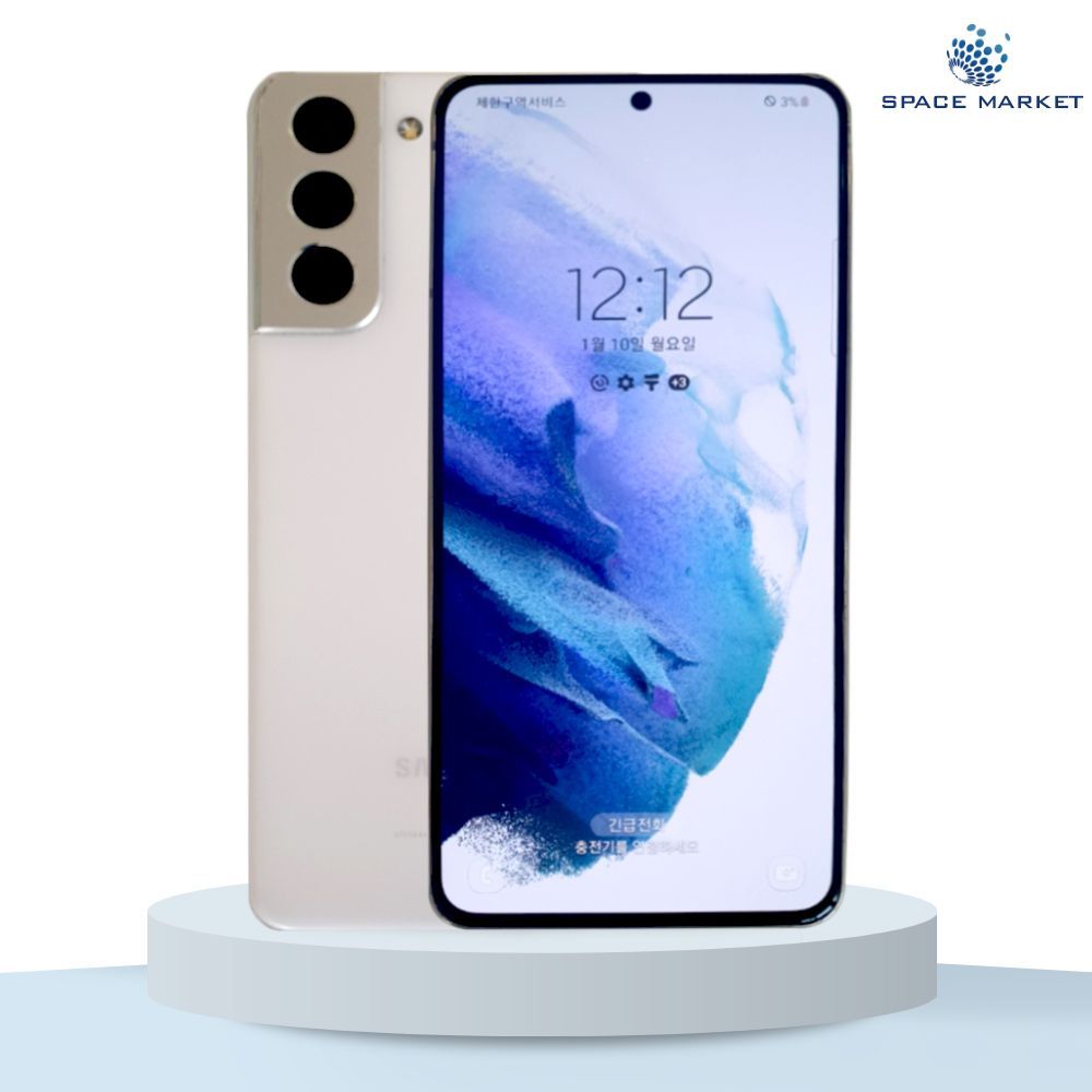 삼성 갤럭시 S21 중고 중고폰 공기계 리퍼폰 3사호환 SM-G991 X등급 : 스페이스Market