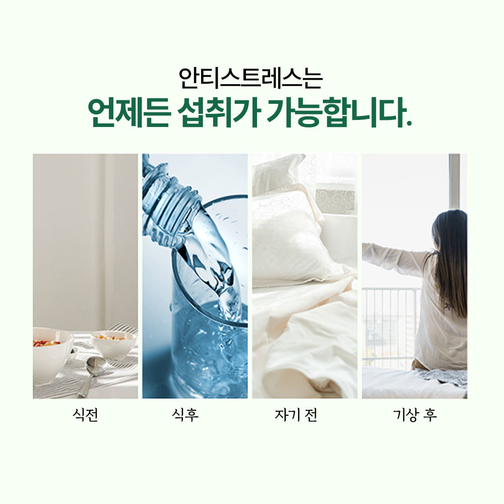 제품 리뷰 컷 1