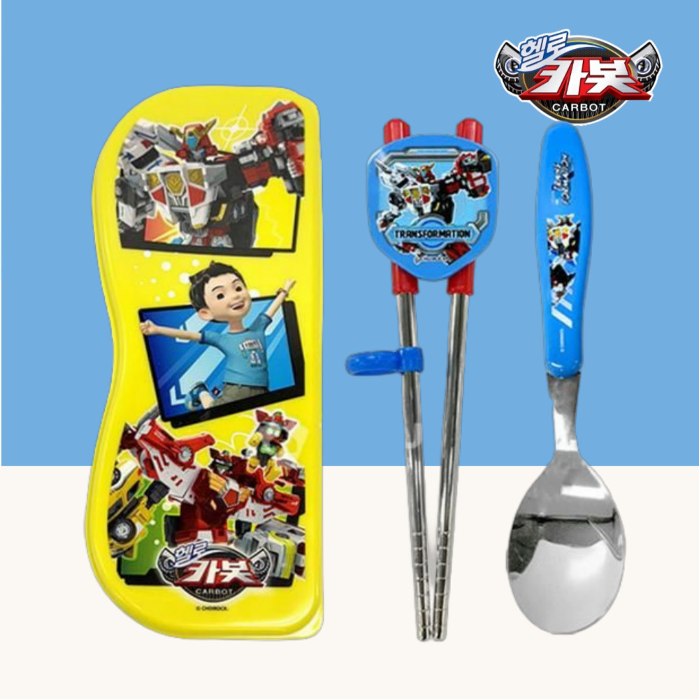 헬로카봇 수저세트 교정젓가락 세트 유아 유치원 어린이