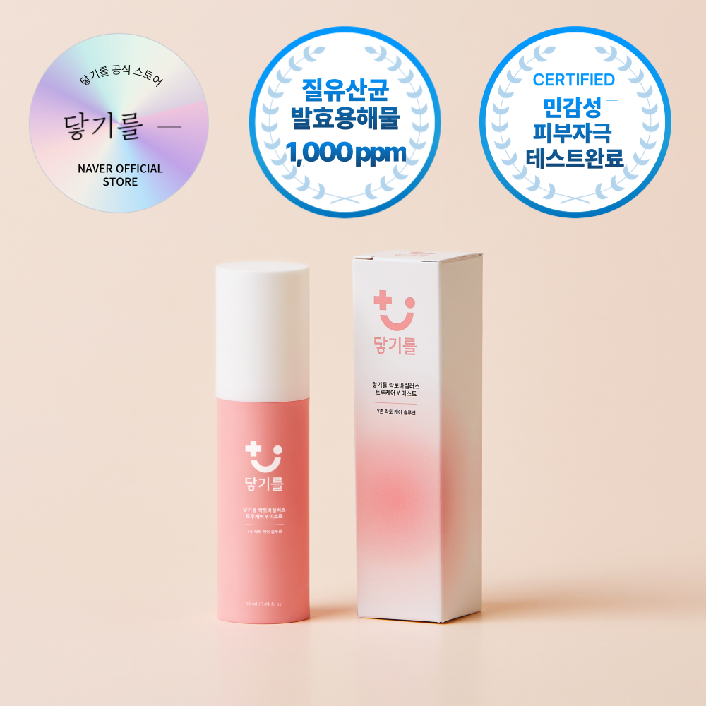 닿기를 뿌리는 유산균 크리스파투스 페미닌 미스트 약산성 여성청결제 Y존 케어 30ml - 메인 이미지