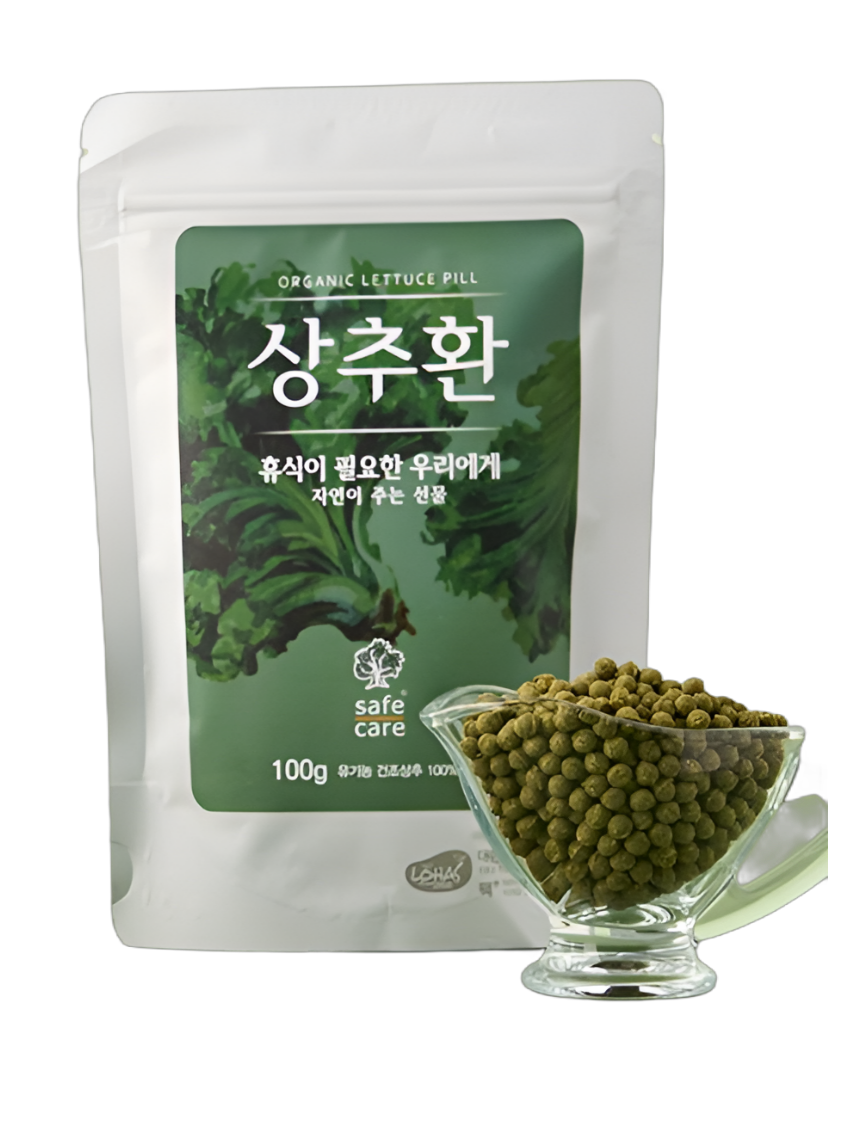상추효능 흑하랑상추 건강환 대용량 약 1달 - 상세 이미지 4