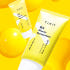 티암 나이아신 비타민B3 선크림 SPF50+ PA++++ 50ml  [+... 솔직 후기 | 피부 타입별 분석 썸네일