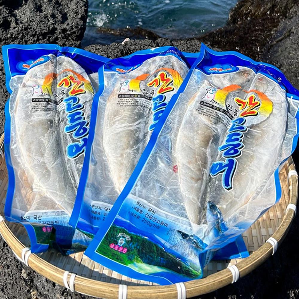 제주 순살 고등어 참치 1kg 냉동 : 더조은 상점