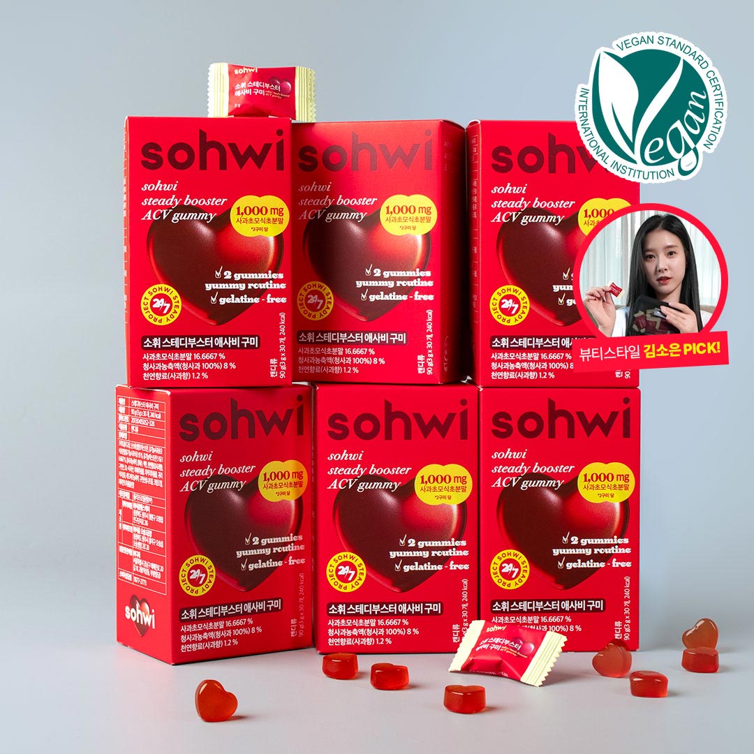 소휘 애사비 구미 6박스 유기농 180구미 애플사이다비니거 비건 젤리 사과초모식초 샷