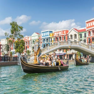 푸꾸옥 그랜드월드 입장권 (테디베어, 띤호아쇼, 워터택시) QR티켓 솔직 후기 | 실사용자 리뷰 분석 - 상품 이미지 1