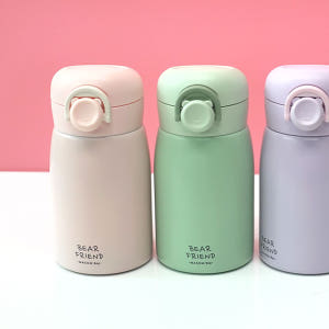 원터치 유치원 물병 어린이 물통 어린이집 초등학생 텀블러 260ml 실사용 후기 | 효과 있을까? - 상품 이미지 3
