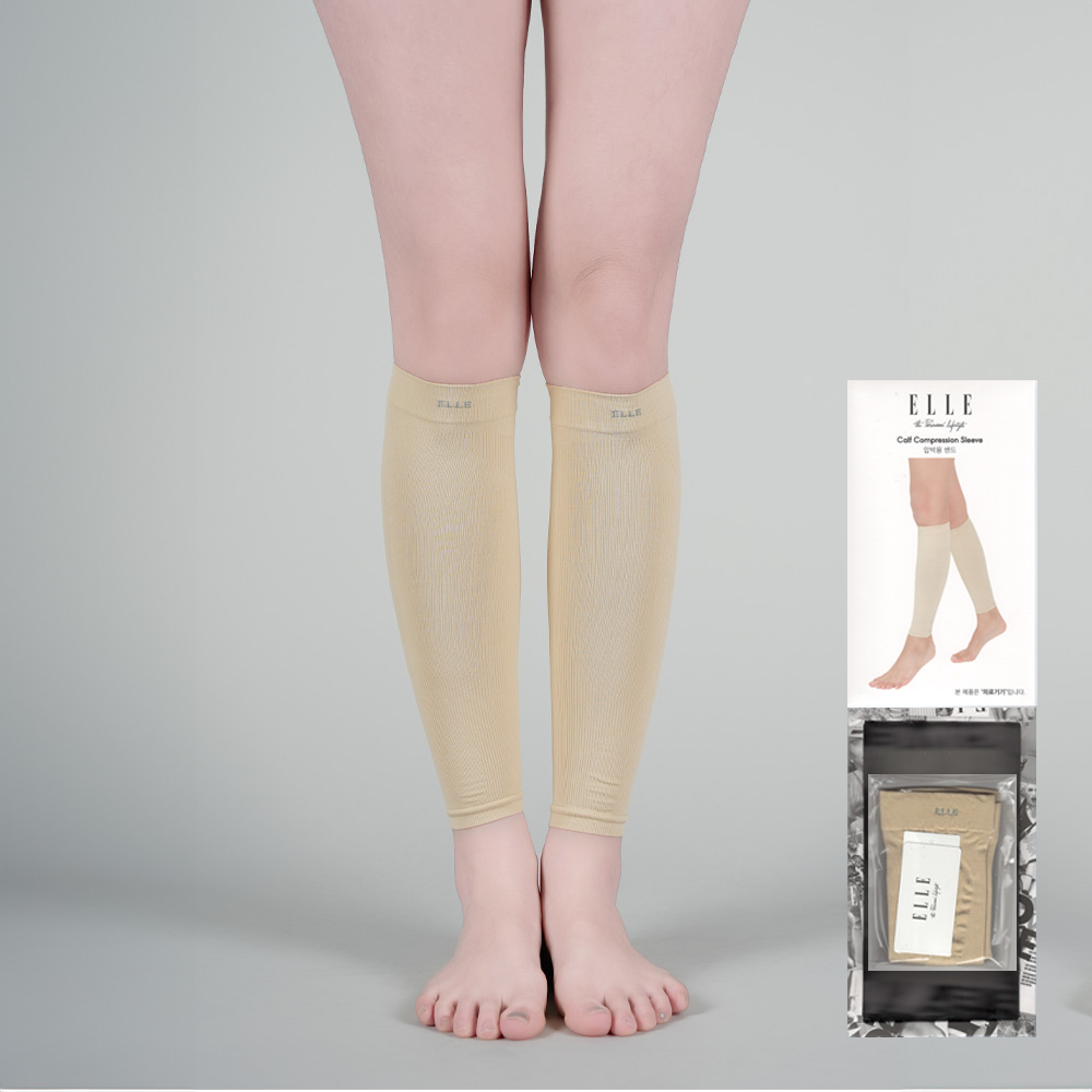 엘르 의료용 압박 밴드 스타킹