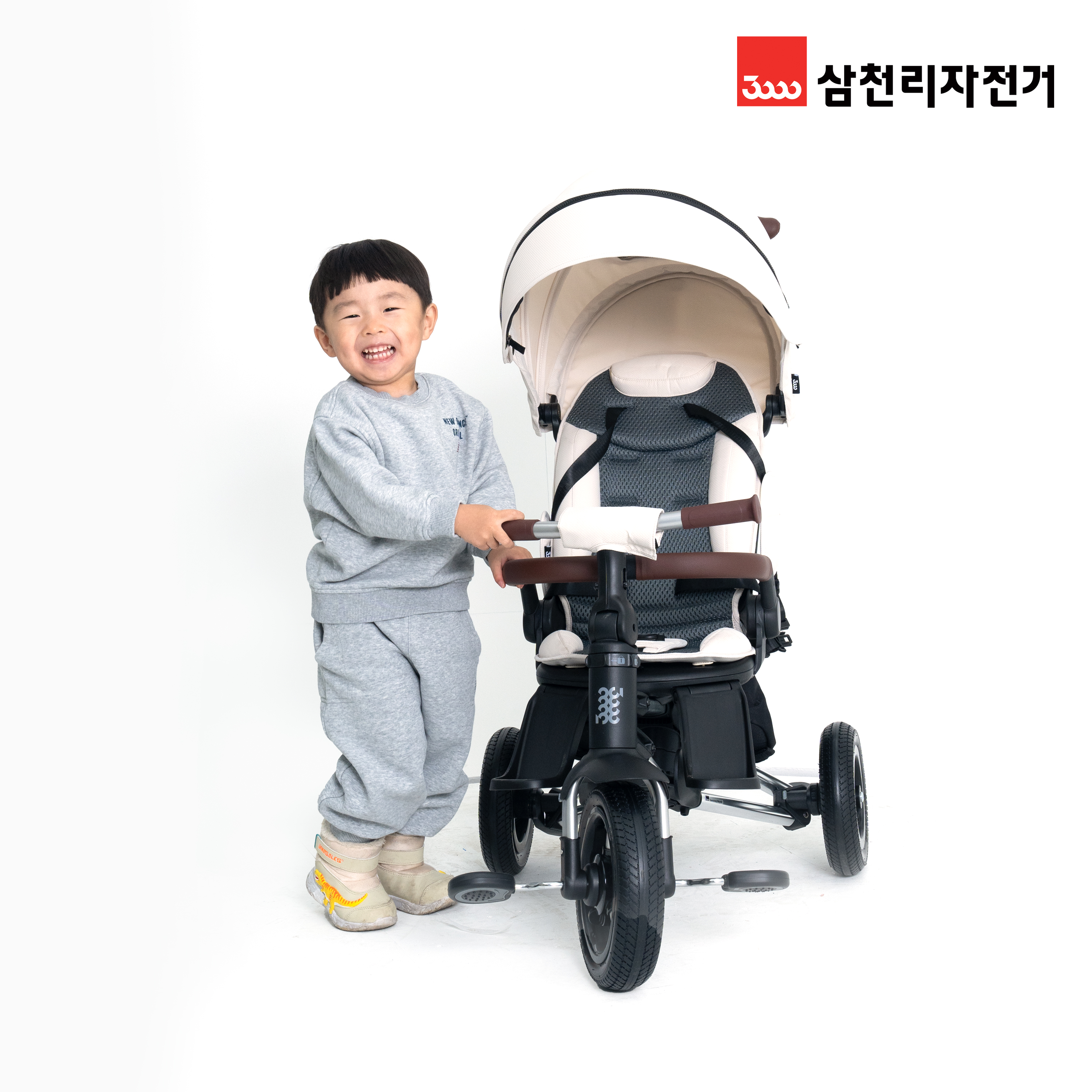 2025 삼천리 펠리즈 - 100% 완조립 가벼운 알루미늄 다기능 어린이 유아용 세발 자전거