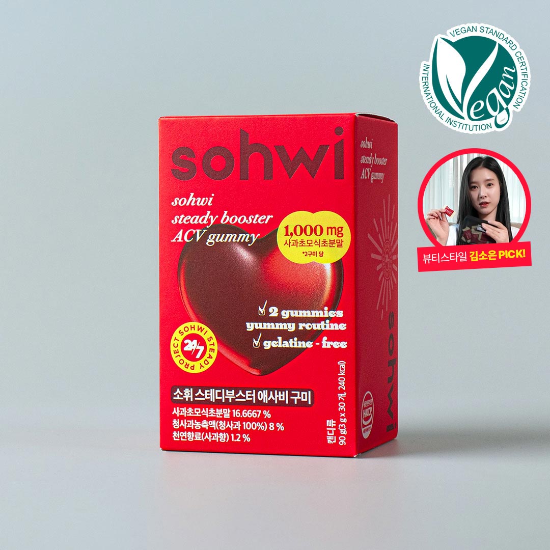 소휘 애사비 구미 1박스 30구미 애플사이다비니거 비건 젤리 사과초모식초 샷