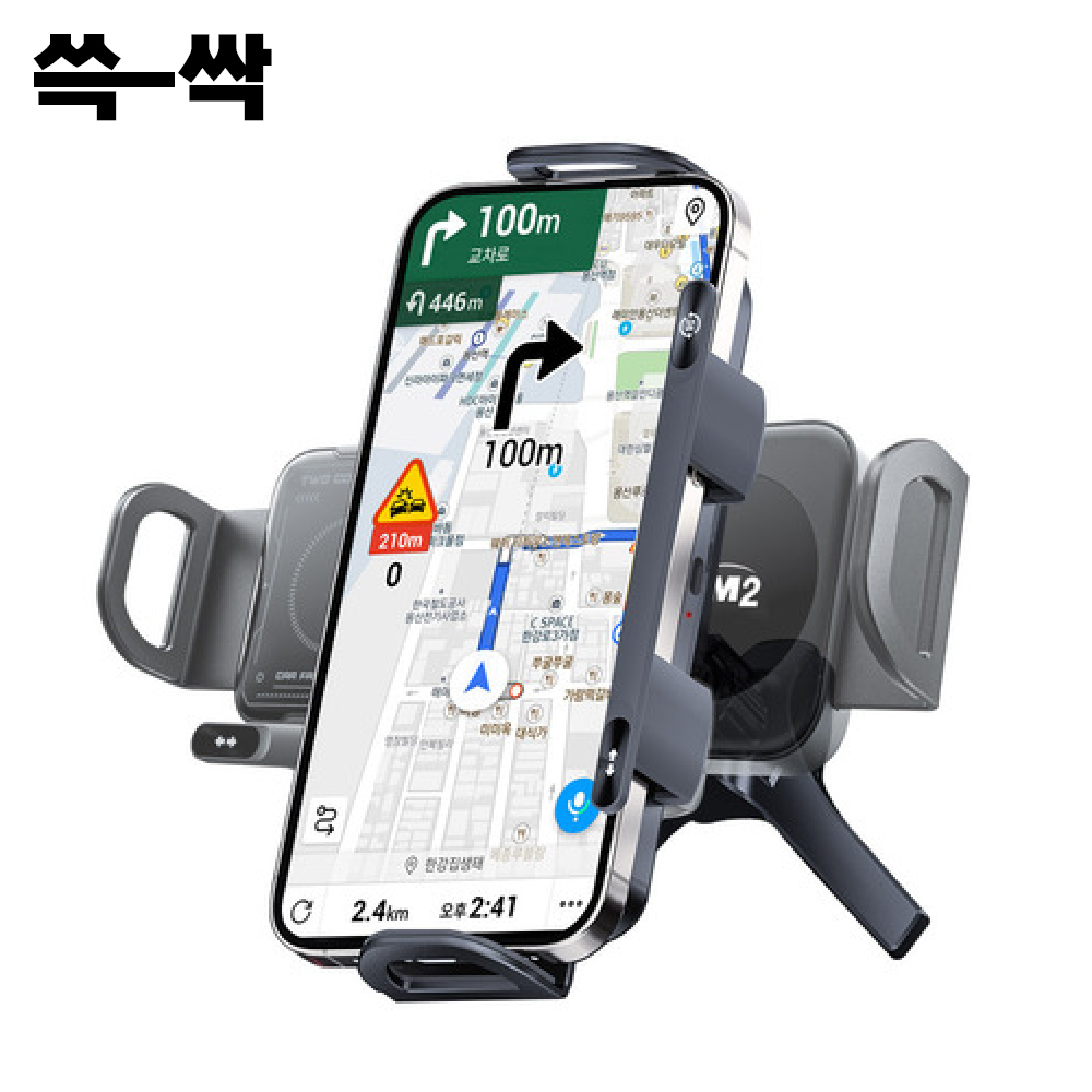 쓱싹 맥세이프 차량용 무선 충전 거치대 갤럭시 애플 Car2coilnew - 상세 이미지 4