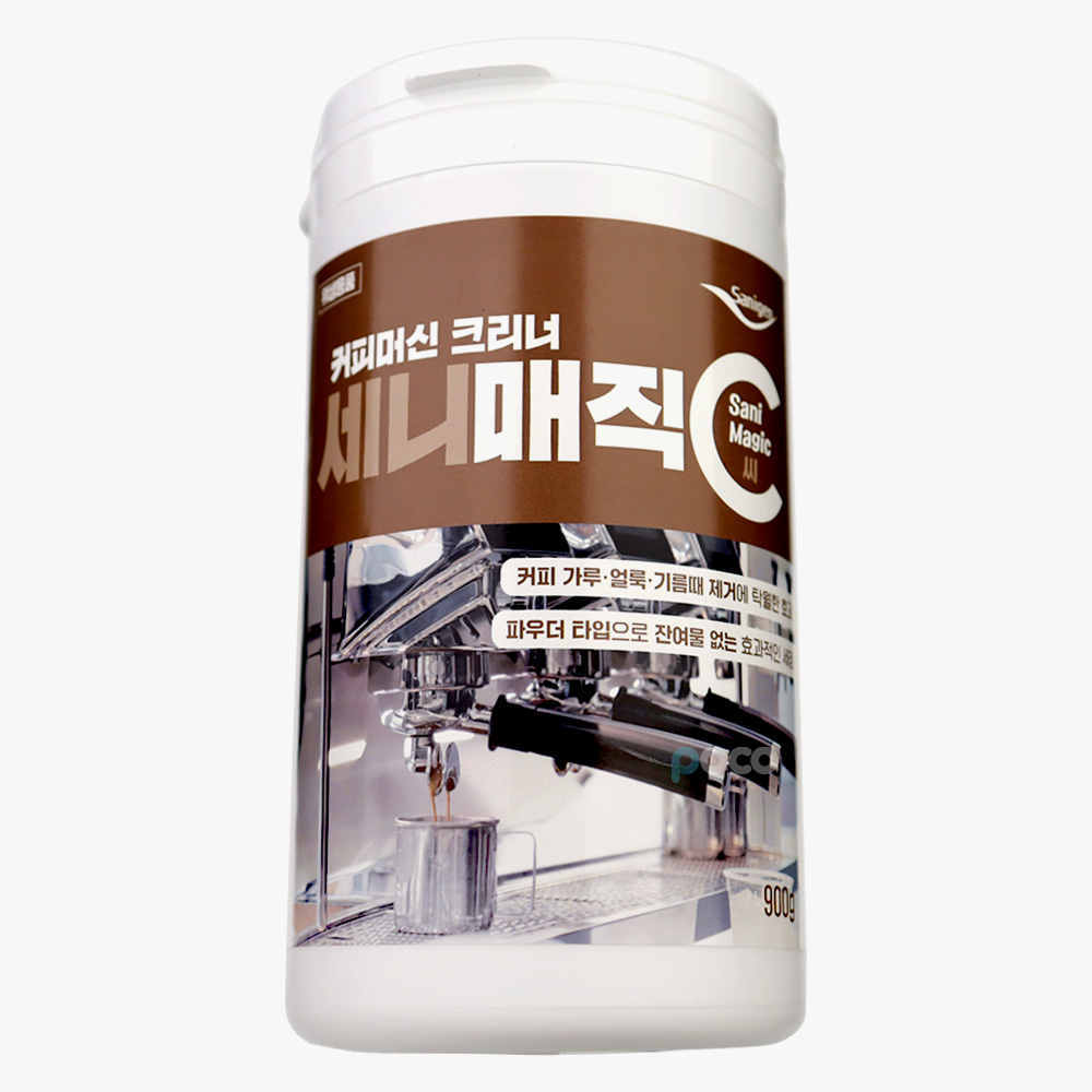 커피머신 세정제 1종 세니매직C 커피클린 900g 세척 클리너 청소세제 - 상세 이미지 2