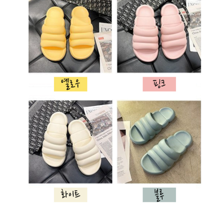 남녀공용 욕실 슬리퍼 가족욕실화 발등 낮은 욕실화 실리콘 납작이 목욕탕 신발 호텔 뚱까롱 - 상세 이미지 2