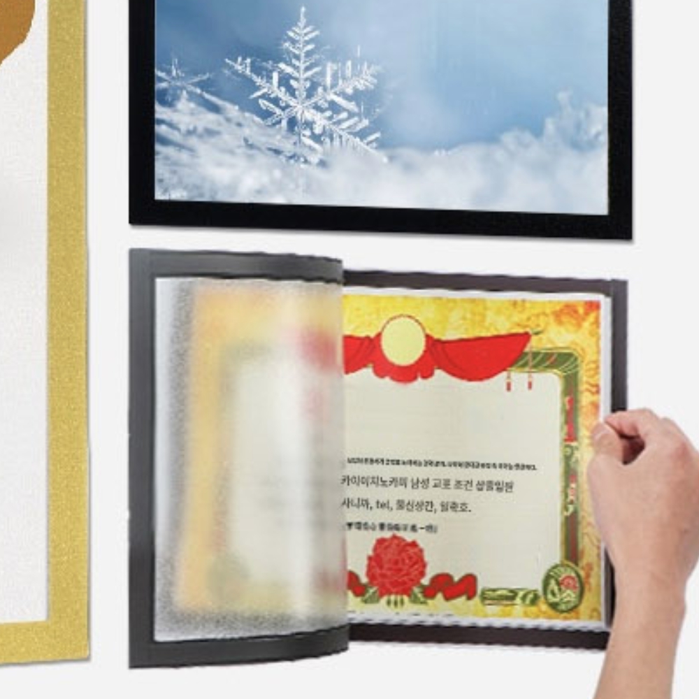 자석액자 냉장고액자 POP A4