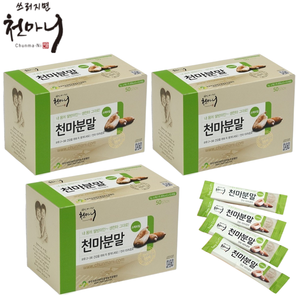 천마니 무주 천마 분말 가루 100% 스틱 50포 3박스 부모님 어르신 어린이 학생 건강 - 상품 이미지