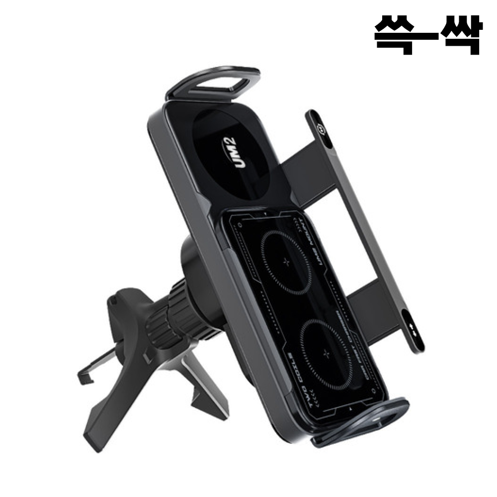 쓱싹 맥세이프 차량용 무선 충전 거치대 갤럭시 애플 Car2coilnew - 상세 이미지 5
