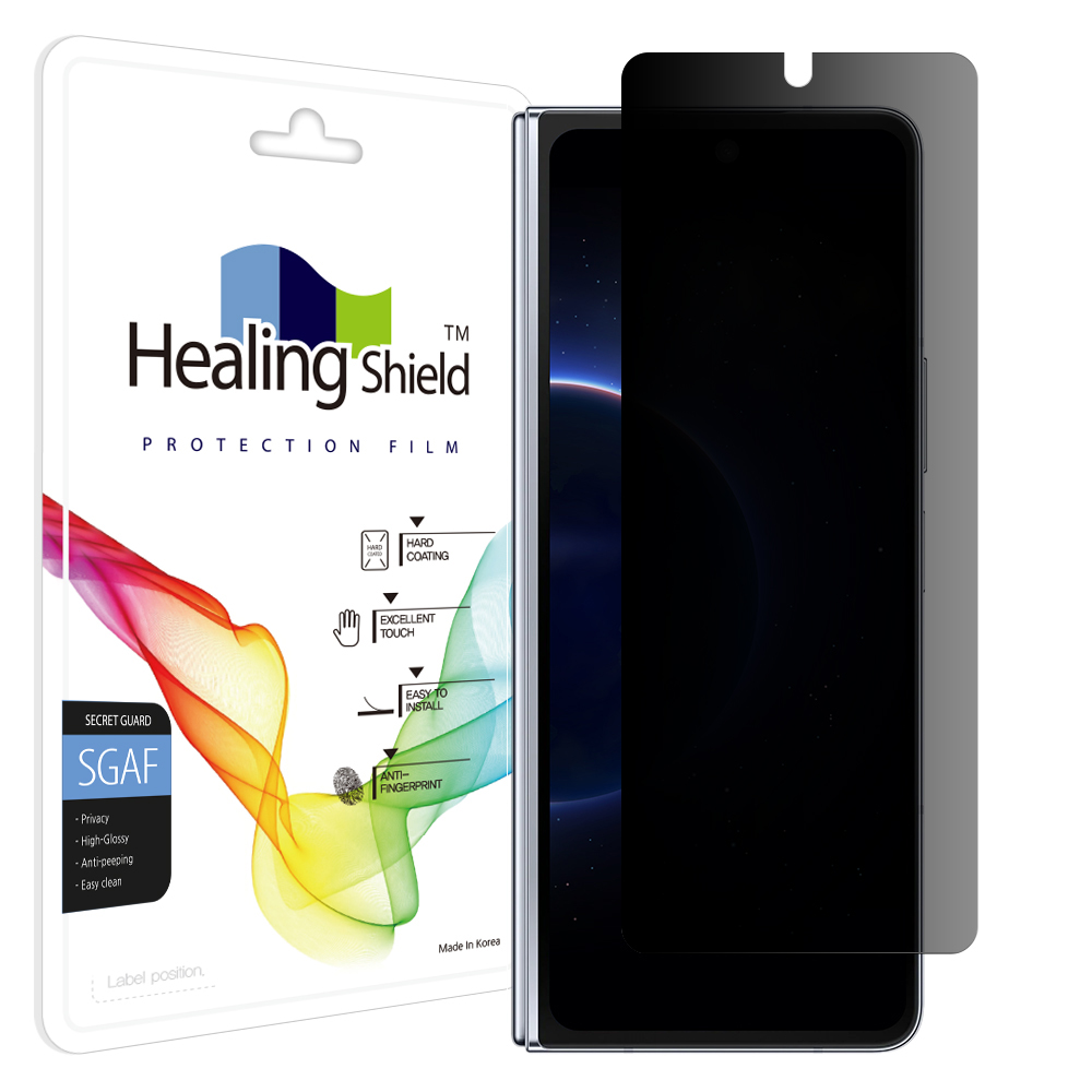 갤럭시시리즈 프라이버시 사생활 보호필름 액정 갤럭시Z 폴드5 (케이스형외부액정), 1매입