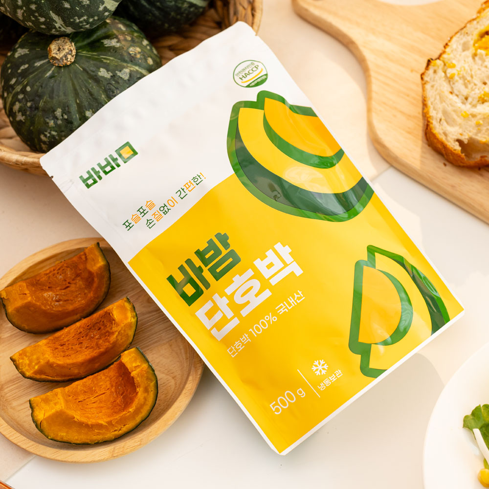바밤 단호박 손질 냉동 국내산 찐 밤호박 500g 3봉