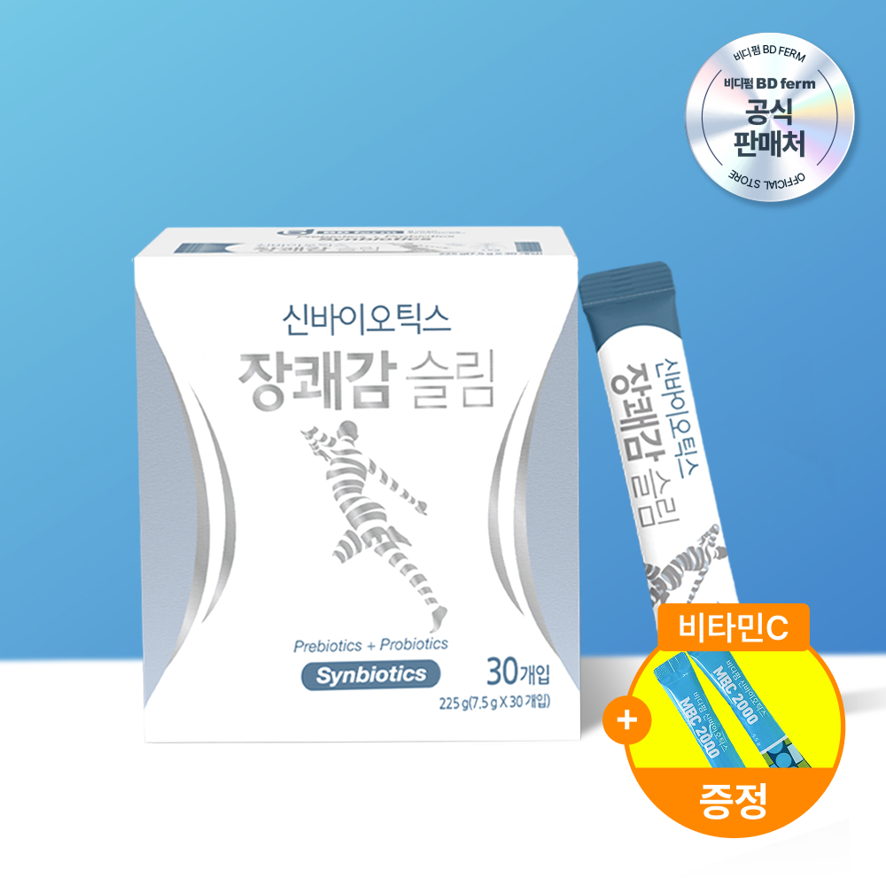 [비타민C 증정] 비디펌 장쾌감 슬림 차전자피 30포, 1개 - 상품 이미지