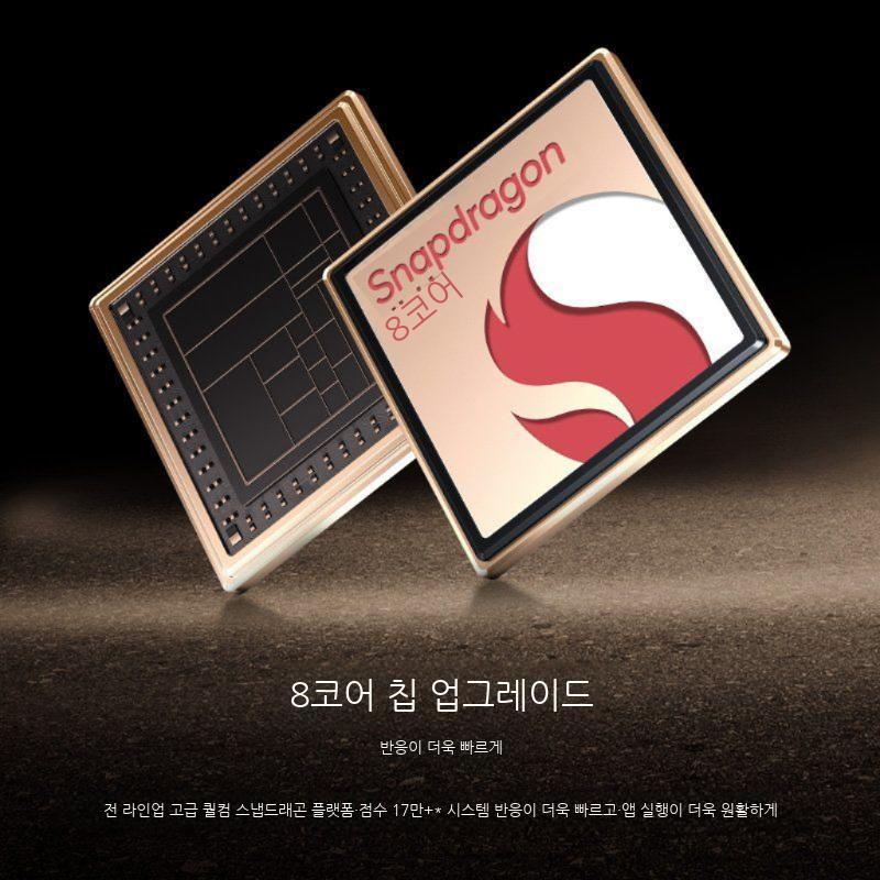 오닉스 북스 포크6 6형 이북리더기 2+32GB POKE6 화이트 검정 - 상세 이미지 2