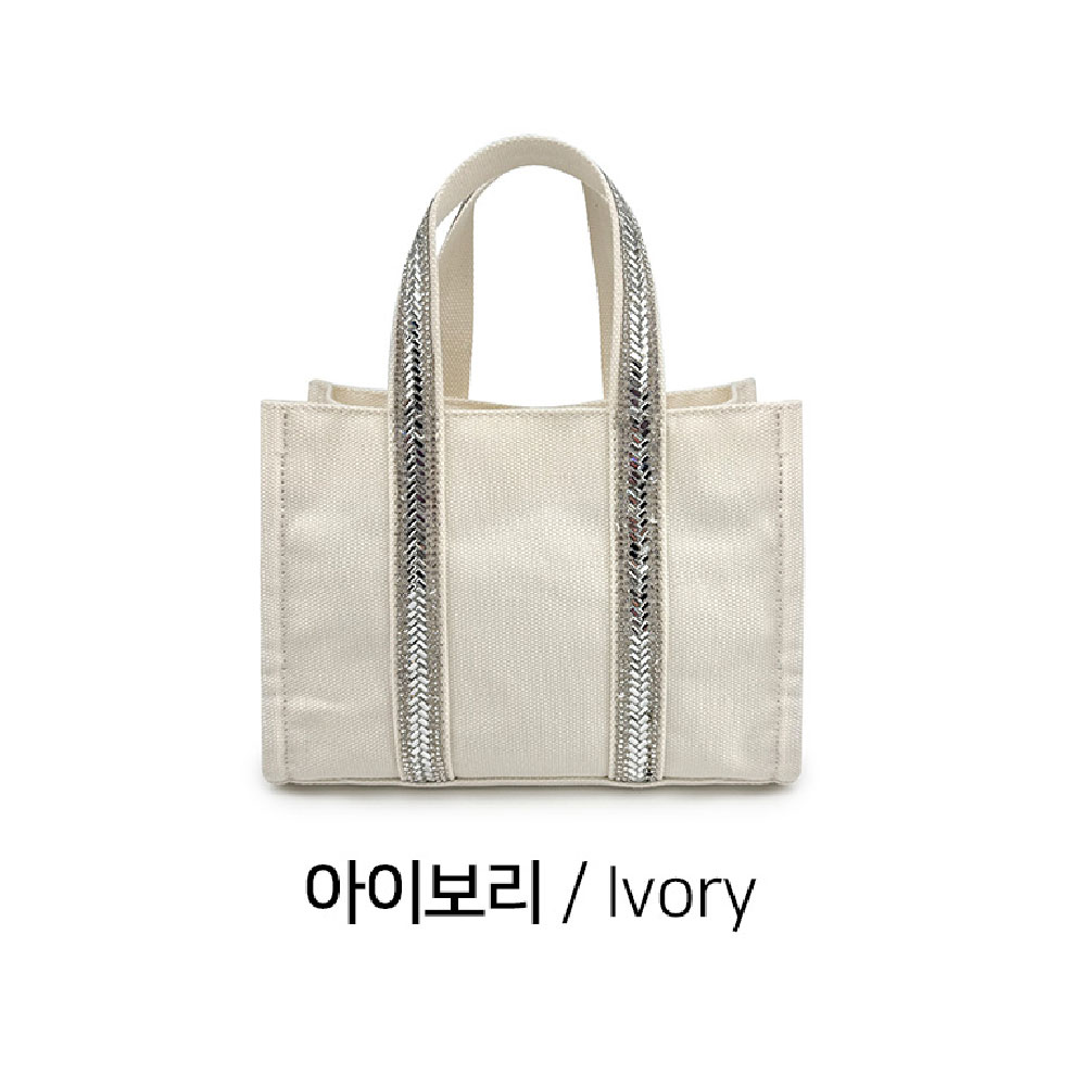 에코 캔버스 스퀘어 토트 크로스백 미니멀 사각 가벼운 미니 작은 토트백 가방 이미지 6