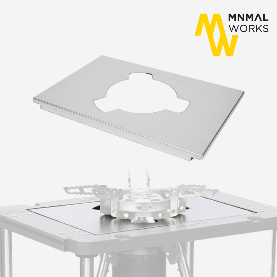 미니멀웍스 파워스토브 W 전용 상판 IGT 플레이트