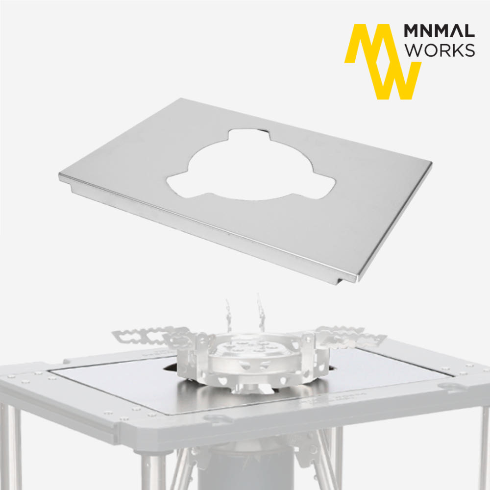 미니멀웍스 파워스토브 W IGT 플레이트