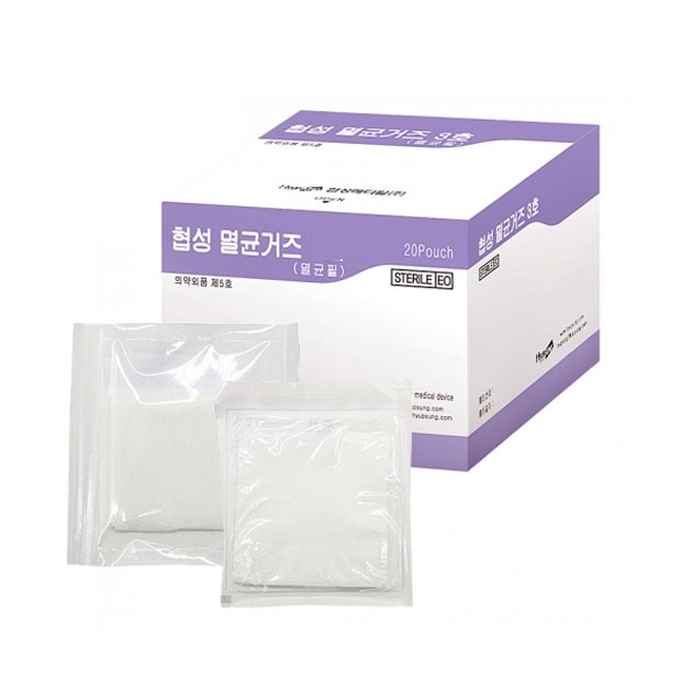 협성 멸균거즈 가아제 10cm x 10cm x 8P 20파우치 : 스마일의료기