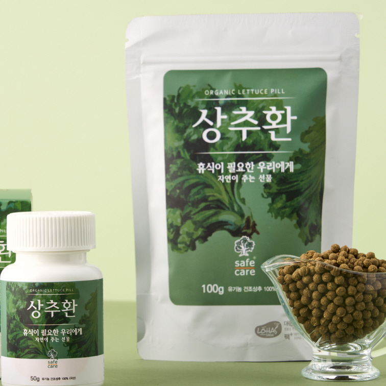 상추효능 흑하랑상추 건강환 대용량 약 1달 - 상세 이미지 2