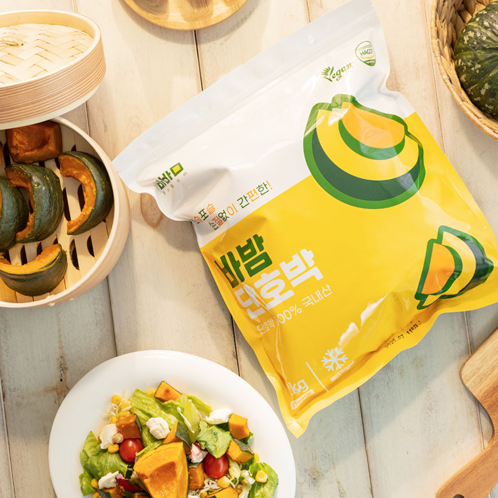 바밤 단호박 손질 냉동 국내산 찐 밤호박 대용량 2kg 이미지 2