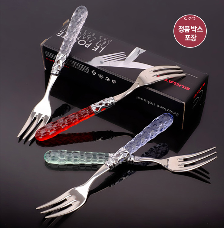 부가티 보헤미아 케익포크4P 세트