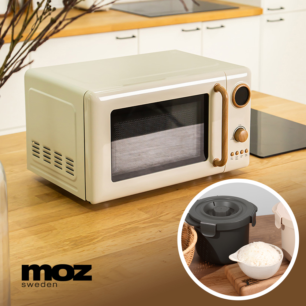 모즈스웨덴 20리터 전자레인지 MMO-700W 전자렌지 아이보리
