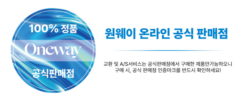 원웨이 제습기 미니제습기 소형 가정용 화장실 공기청정기 원룸 일반용 자취용 판매처 상세 정보 이미지 2