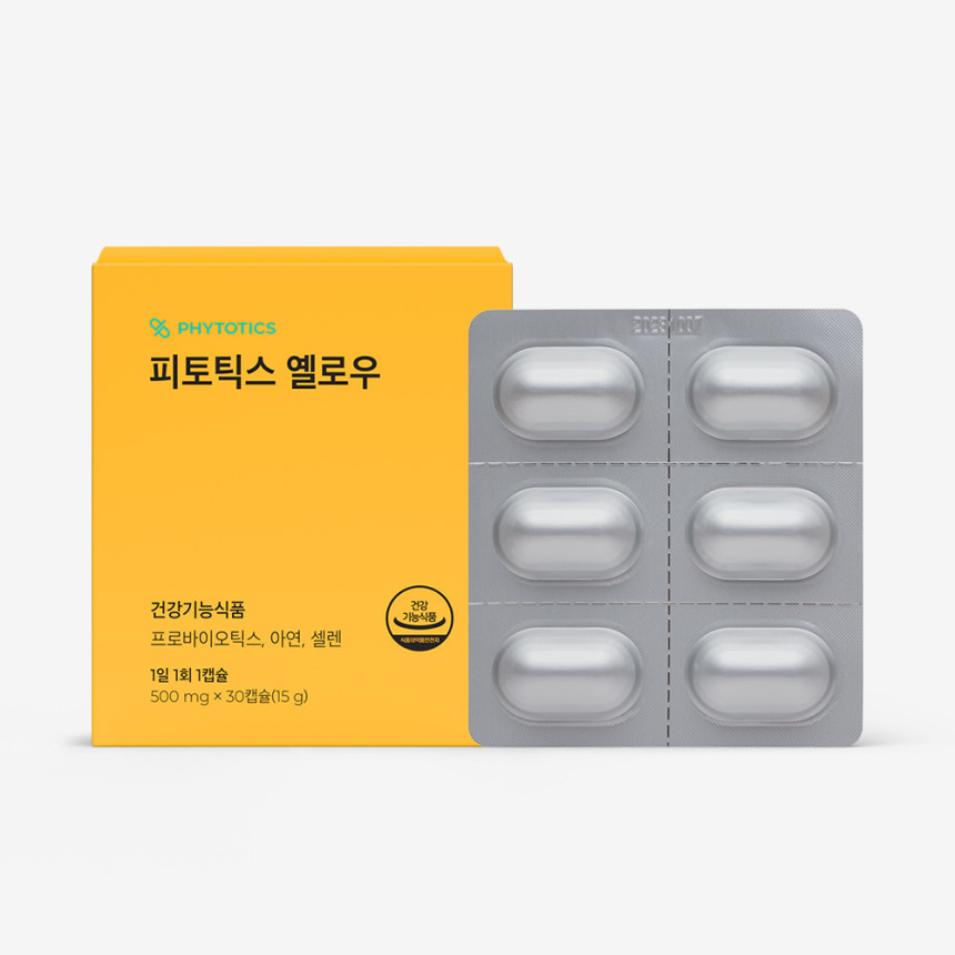 [5+1 피토틱스 옐로우 여성 질 유래 유산균 30캡슐, 6개 사진 2