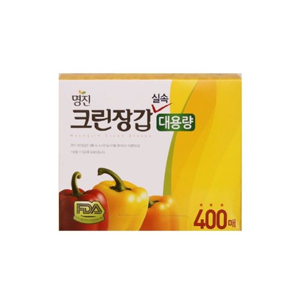 홈에디션명진 명진크린장갑(실속형)400매 비닐 주방 일회용 요리 : 한라유통506