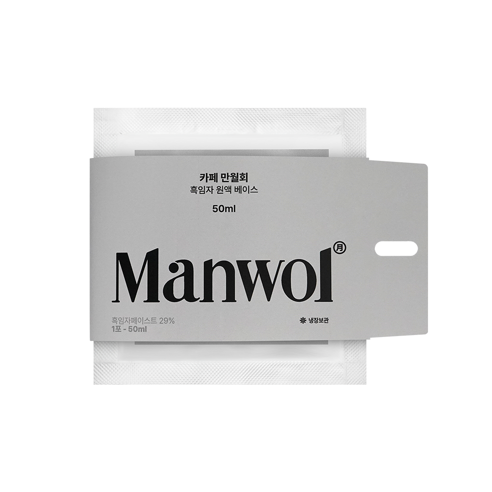 [만월회] NEW 흑임자 원액 팩파우치 50ml 1개입 - 상품 이미지