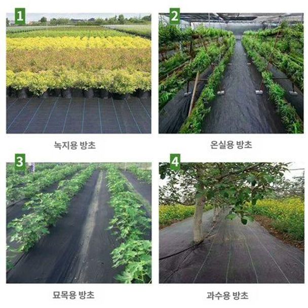 농사용부직포 제초매트 200m 방초 잡초부직포 방초시트 잡초매트 60g 두꺼운 노화 방지 0.5mx200m - 상세 이미지 5