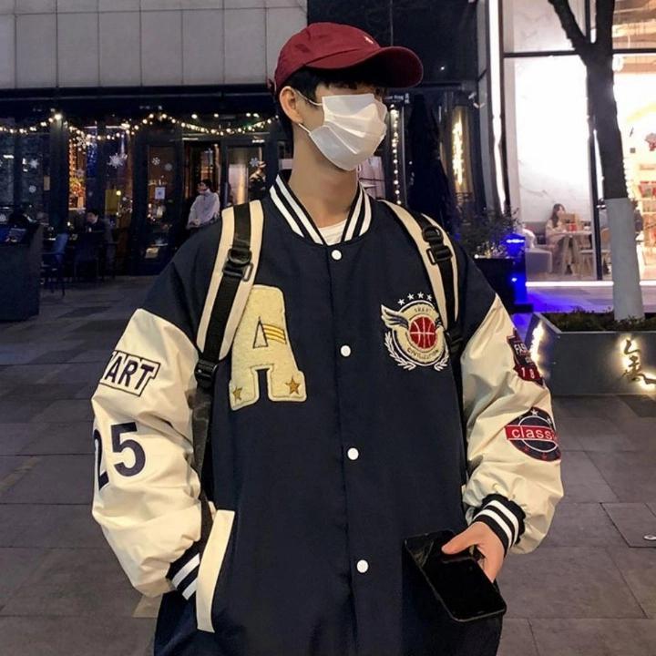 스트릿 점퍼 오버핏 남자 얇은점퍼 가을 남성점퍼 이미지 1