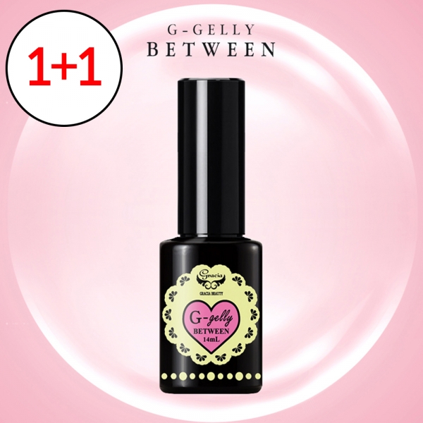 1+1 그라시아 지젤리비트윈14ml(자연건조30초)영양제쏙오프가능 - 상품 이미지