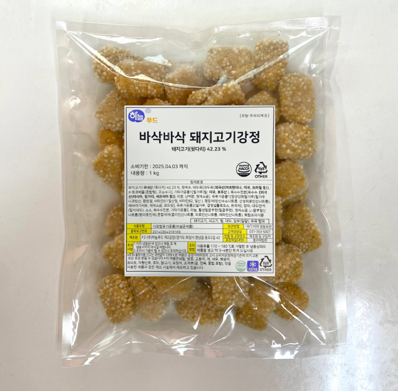 바삭바삭돼지고기강정 1kg 냉동 : 식재온