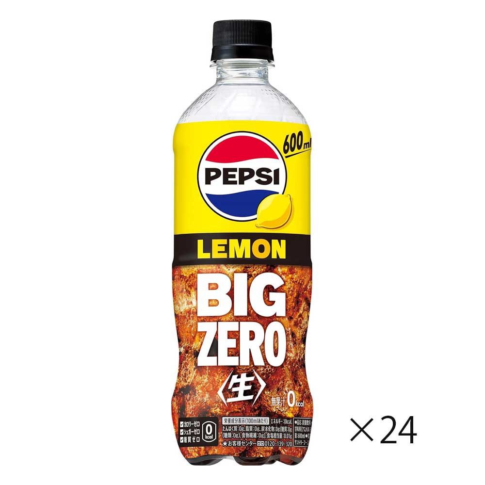 산토리 펩시 BIG 생 콜라 ZERO 레몬 600ml 24개세트