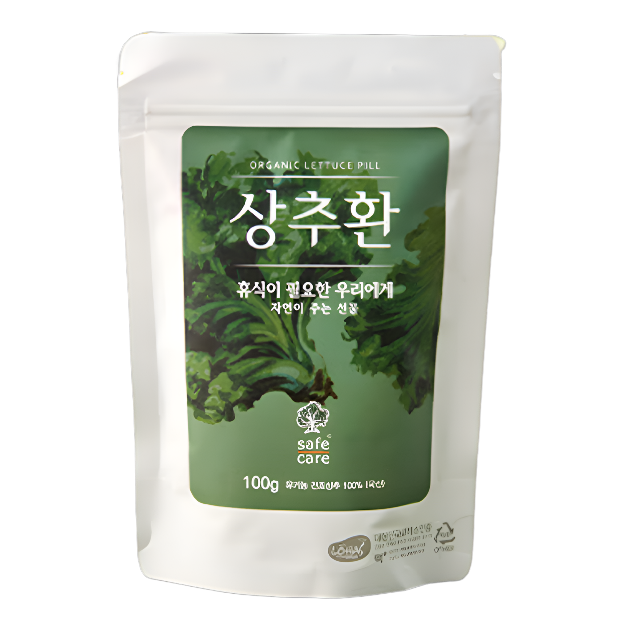 상추효능 흑하랑상추 건강환 대용량 약 1달 - 상세 이미지 3