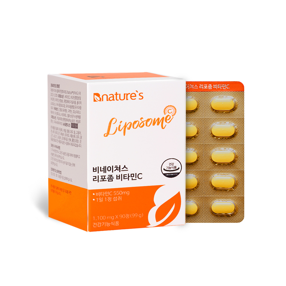 비네이쳐스 리포좀 비타민C 1100mg x 90정 (1통 / 3개월분) - 상품 이미지