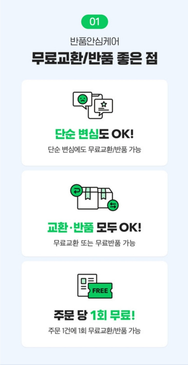 FANTOM 팬텀 여자 겨울 밴딩 골프웨어 기모 스판 부츠컷 골프바지 - 상세 이미지 3