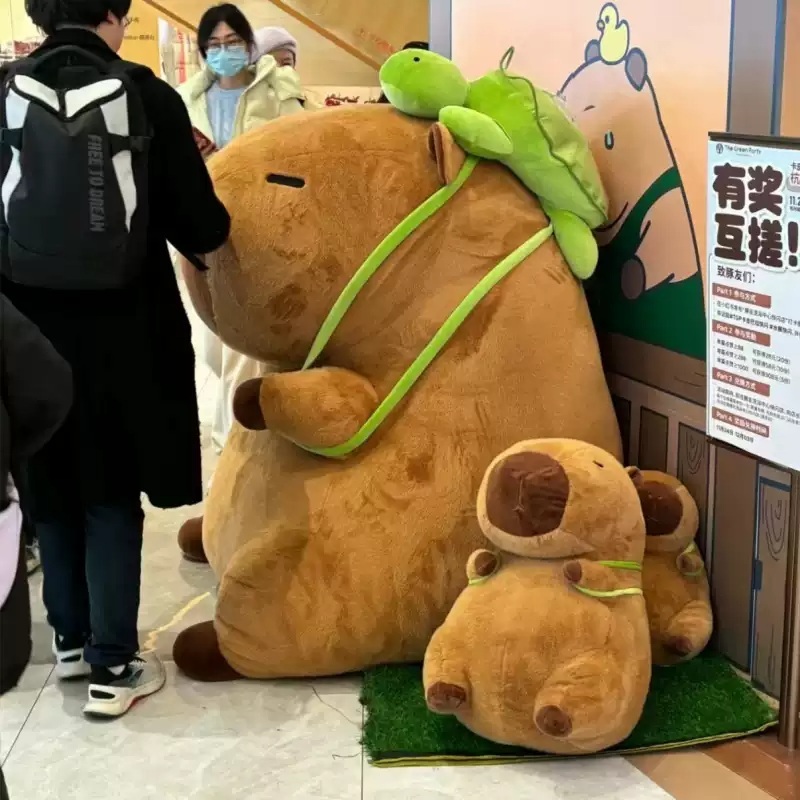 카피바라 인형 귀여운 대형 쿠션 봉제 콧물 베개 모찌 선물 거북이 - 상품 이미지