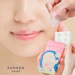일제 방수 얼굴 점 가리기 상처 흉터 타투 커버 스티커 SUHADA 12... 솔직 후기 | 피부 타입별 분석 - 상품 이미지 1
