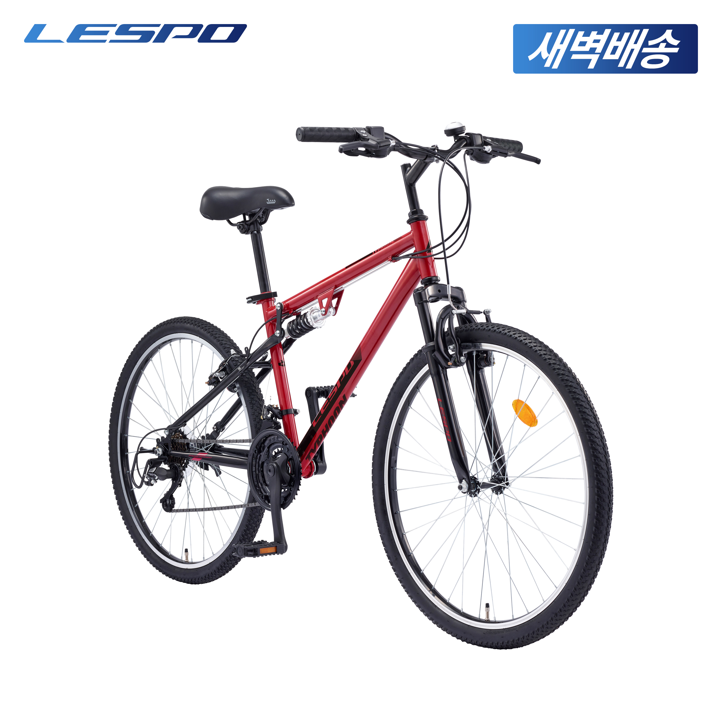 2025 삼천리 26 태풍 DX - 100%조립 운동용 출퇴근 입문용 MTB 자전거