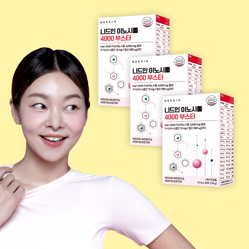 니드인 이노시톨 4000 부스터 30포 3박스 콜린 엽산 비타민 미네랄