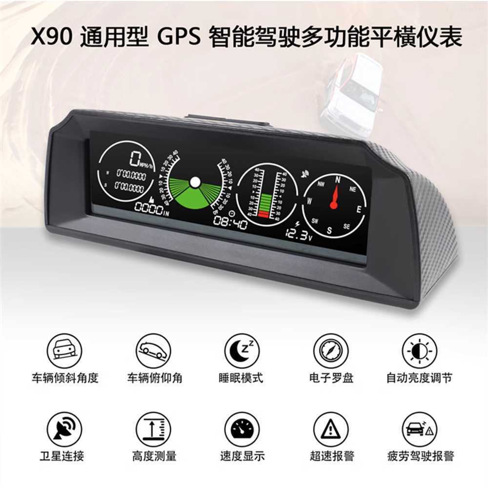 자동차 고도계 고정밀 경사계 전자 밸런스 GPS 모니터 A - 상세 이미지 3