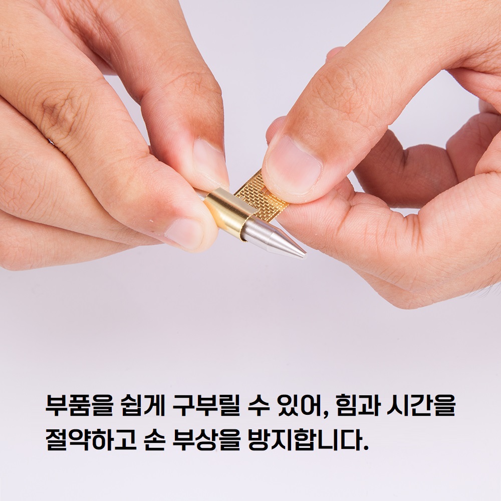 피스쿨 조립 에칭툴 세트 메탈 퍼즐 금속 프라모델 DIY 키트 - 상세 이미지 3