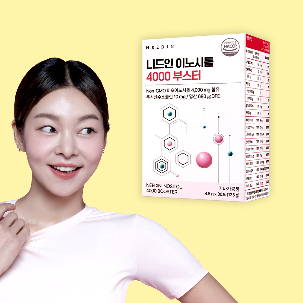 니드인 이노시톨 4000 부스터 30포 1박스 콜린 엽산 비타민 미네랄